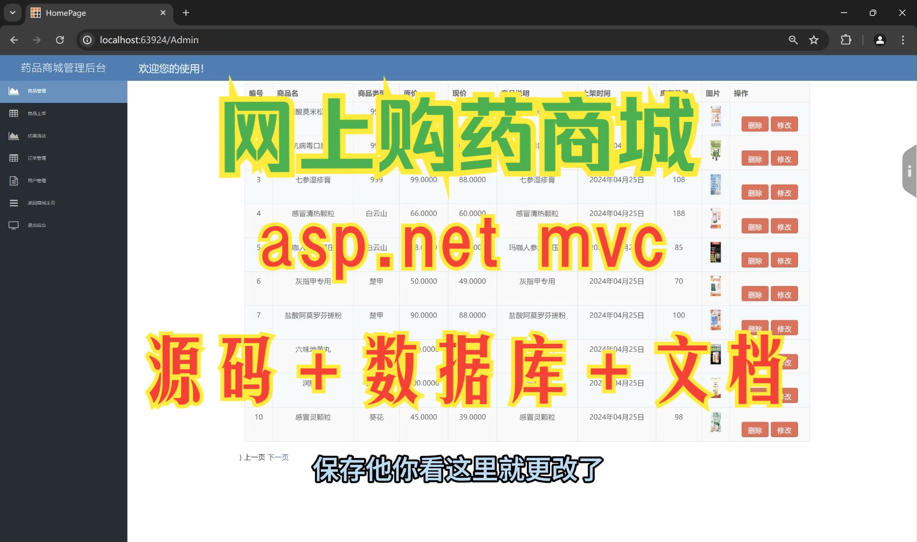 凯发网娱乐官网官网开户凯盛科技：公司自主研发的黄光AG玻璃技术主要应用于电子消费类产品显示屏幕
